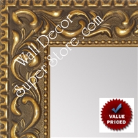 MR1862-2 Ornate Dark French Gold - Value Priced - Large Custom Wall Mirror Custom Floor Mirror