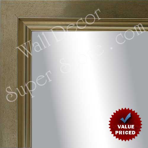MR1010-1 Champagne Gold Hammered Square With Lip Custom Mirror