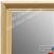 MR1753-1 | Unfinished Wood Frame | Unfinished Natural Wood Moulding - Paint or Stain | Custom Wall Mirror