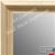 MR1762-1 | Unfinished Wood Frame | Unfinished Natural Wood Moulding - Paint or Stain | Custom Wall Mirror