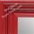 MR1960-4 Extra Large Gloss Red Scoop Style Custom Mirror